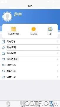 朗阁雅思(英语学习平台) 朗阁雅思(英语学习平台)