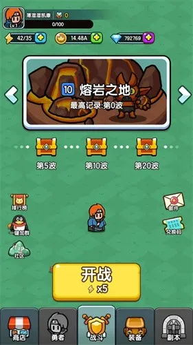 ��������(���������ϳ�)v0.0.18 ��Ѱ�