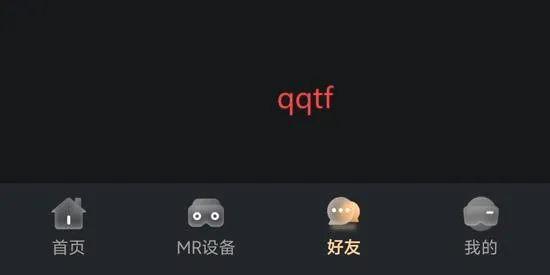 元梦伴侣最新手机版 元梦伴侣最新手机版