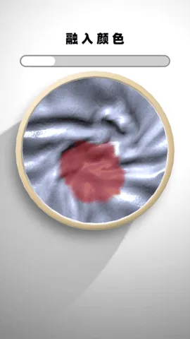 ʷ��ķģ���������ѹ�����ֻ���v1.3 ��Ѱ�