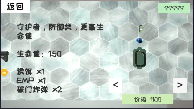 ��ʵս���ڻ�2025���°汾v1.0.3 �ֻ���