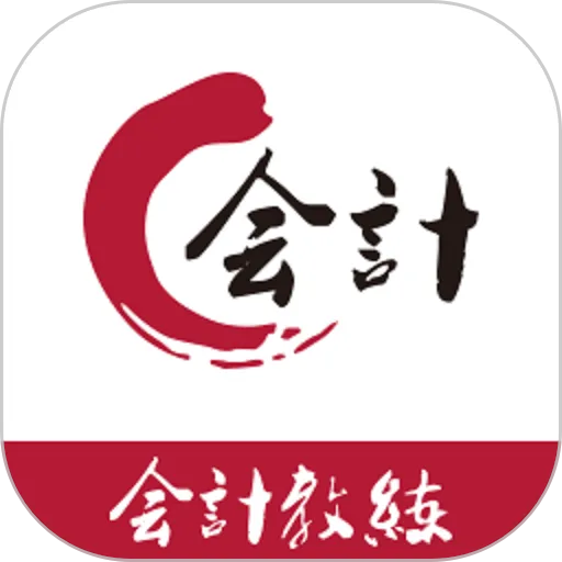 ��ƽ�����У2025���ذ�װv1.0.0 �ֻ���