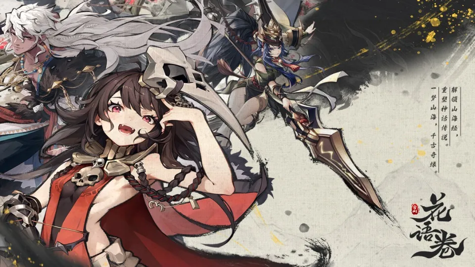 �����2025���°汾v2.0.0 ��Ѱ�