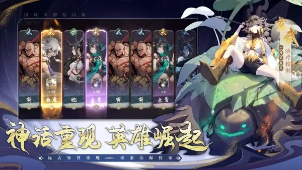 �����2025���°汾v2.0.0 ��Ѱ�