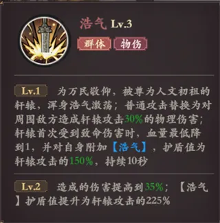 花语卷2025最新版本 花语卷2025最新版本