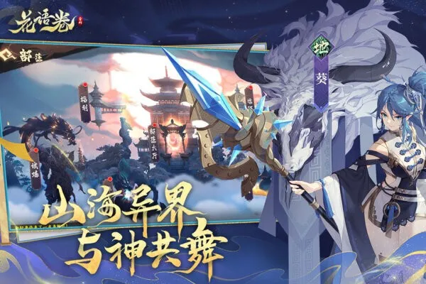 �����2025���°汾v2.0.0 ��Ѱ�