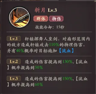 花语卷2025最新版本 花语卷2025最新版本