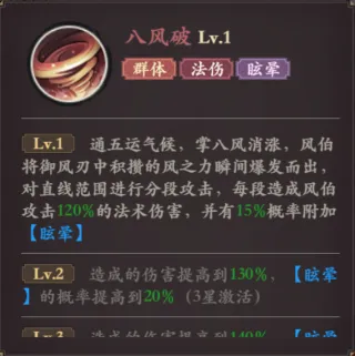 花语卷2025最新版本 花语卷2025最新版本