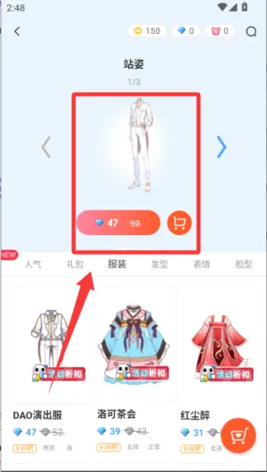 漫想世界最新手机版 漫想世界最新手机版