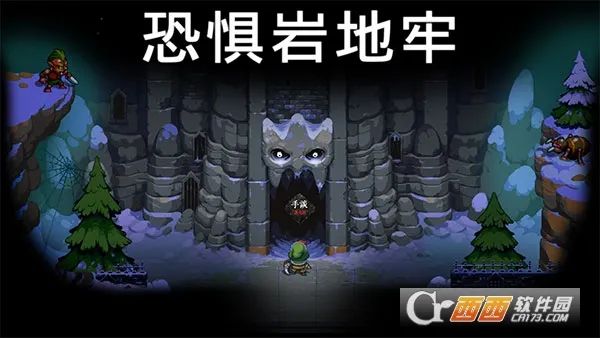 DungeonsofDreadrock2025���ذ�װv1.14 �ֻ���