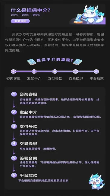 ǧѰ����2025�ٷ�����v1.0.2 ��׿��