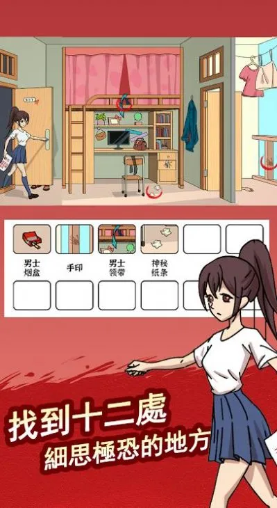 �Զ��Ҳ��������ֻ���v1.0.0.0 ��׿��