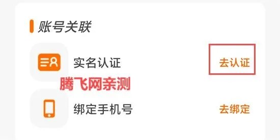 海川手游最新手机版 海川手游最新手机版