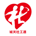 �ǹ��繤ͨ2025�ٷ�����v1.0.1 ��Ѱ�