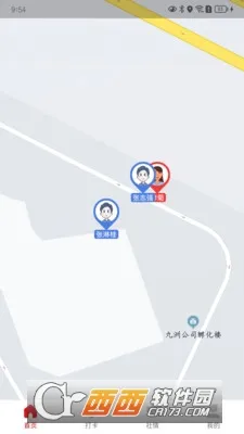 �ǹ��繤ͨ2025�ٷ�����v1.0.1 ��Ѱ�