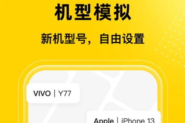 无尽分身2025最新版本