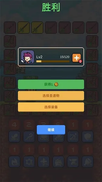 ҡ�����������ֻ���v1.6.4 �ٷ�����