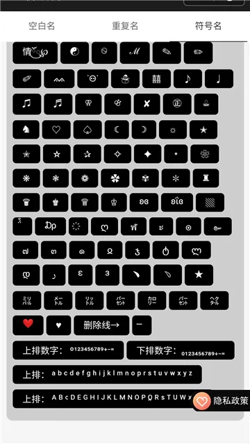 王者改名2025官方最新版本 王者改名2025官方最新版本