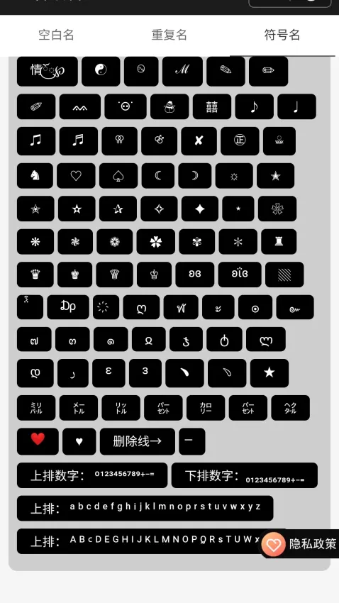 ���߸���2025�ٷ����°汾v1.0.0 ��׿��