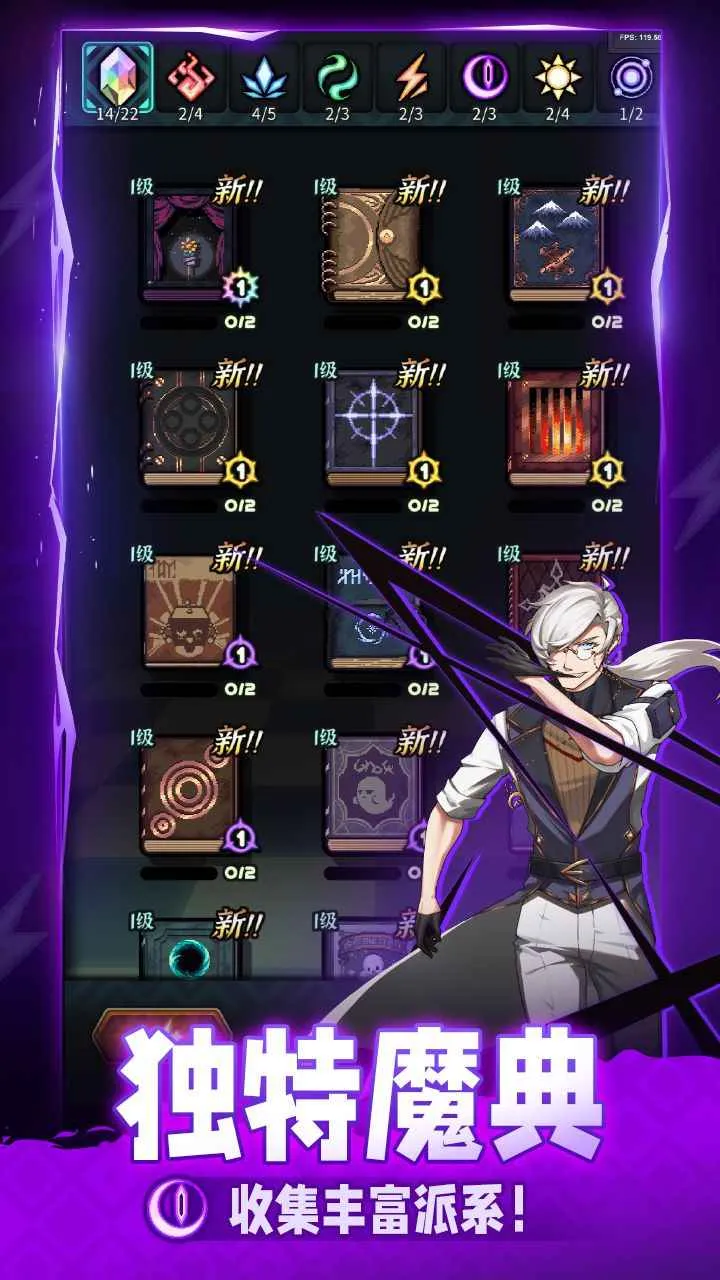 ħ������2025���ذ�װv0.3.3 �ֻ���