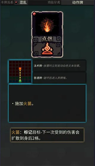 ħ������2025���ذ�װv0.3.3 �ֻ���