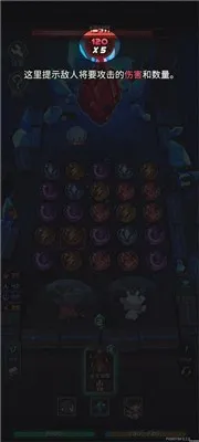 魔典秘闻2025下载安装 魔典秘闻2025下载安装