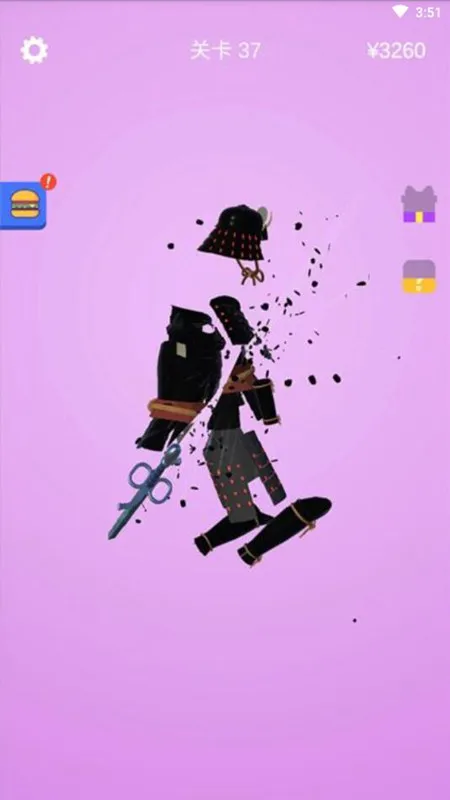 宝剑大师(宝剑打造游戏) 宝剑大师(宝剑打造游戏)