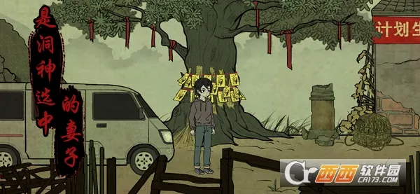 ����(�ֲ�������Ϸ)v1.7 ��Ѱ�