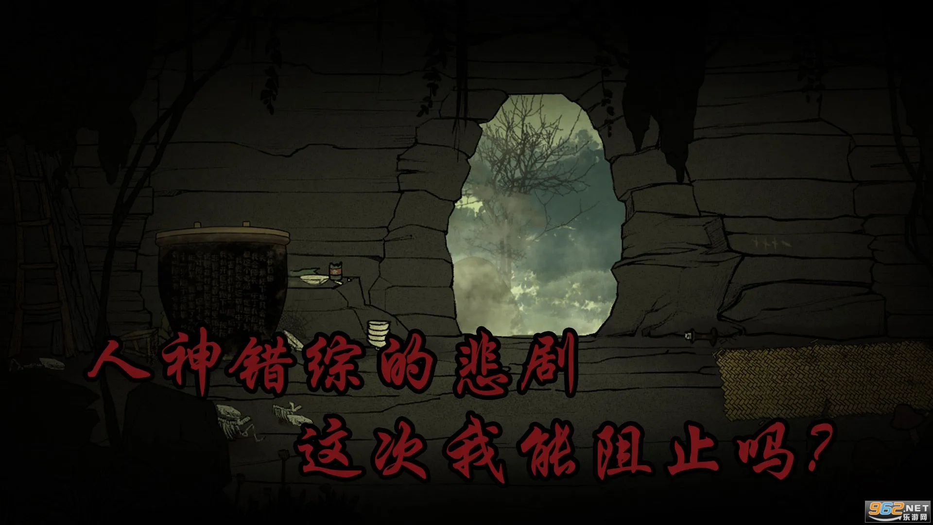 ����(�ֲ�������Ϸ)v1.7 ��Ѱ�