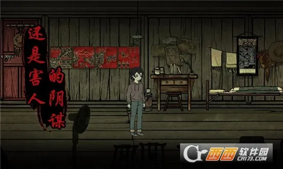 ����(�ֲ�������Ϸ)v1.7 ��Ѱ�