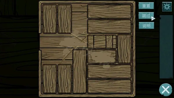 洞娘(恐怖解谜游戏) 洞娘(恐怖解谜游戏)