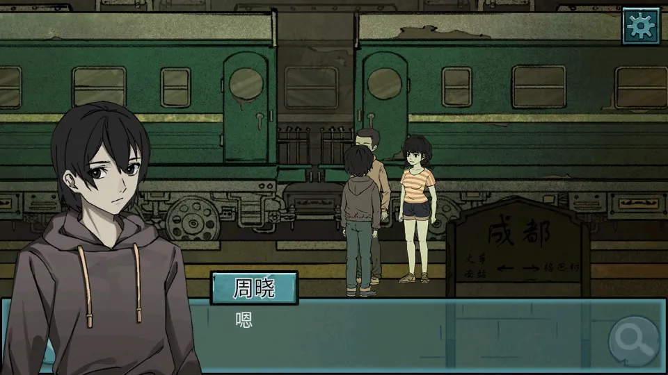 ����(�ֲ�������Ϸ)v1.7 ��Ѱ�