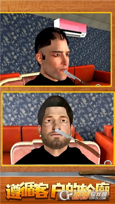 �������ģ����2025���ذ�װv1.0 �ٷ�����