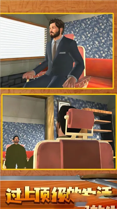 �������ģ����2025���ذ�װv1.0 �ٷ�����