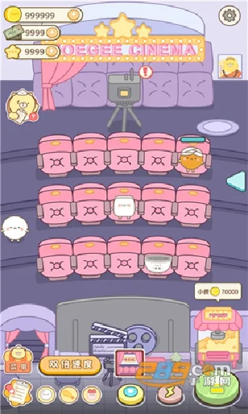 元气食堂(模拟经营游戏) 元气食堂(模拟经营游戏)