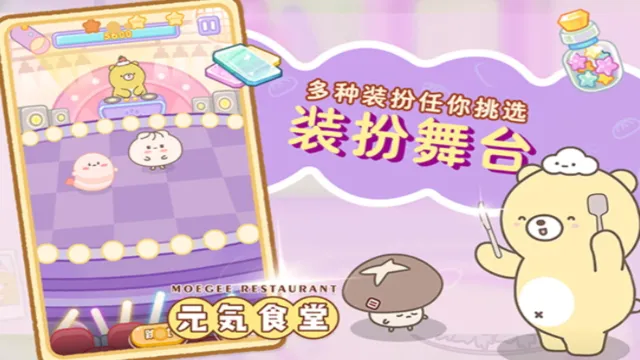 Ԫ��ʳ��(ģ�⾭Ӫ��Ϸ)v1.0.2 �ٷ�����