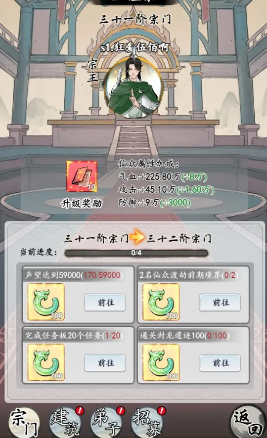 �λذ���(���ɿ�����)