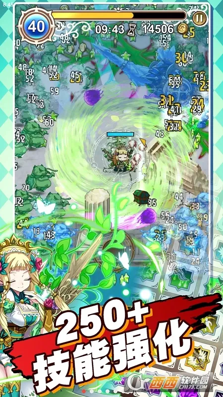 �ǽ��Ҵ���(�ǽ�������Ϸ)v1.0.101 ��׿��