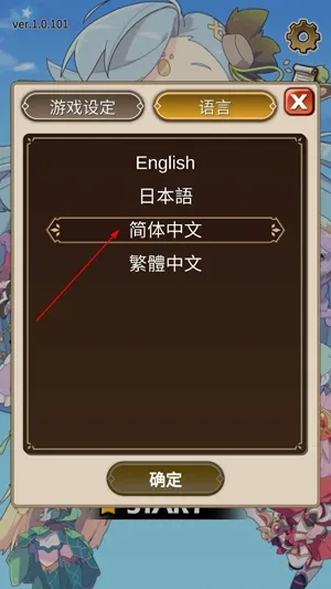 星界幸存者(星界生存游戏) 星界幸存者(星界生存游戏)