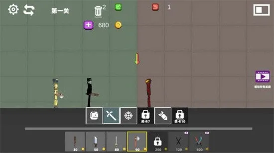 ɳ�о�������(ɳ��ð����Ϸ)v1.0.0 ��׿��