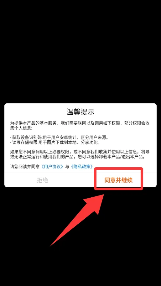弓箭手塔防2025最新版本 弓箭手塔防2025最新版本