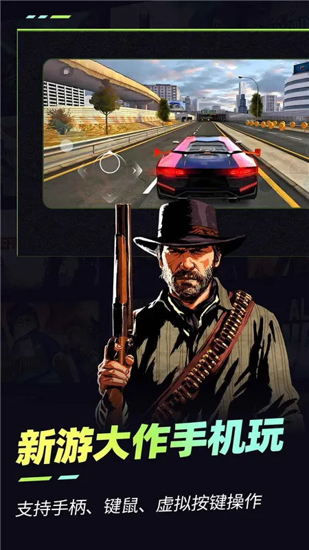 �������������ֻ���v5.0.1 ��׿��