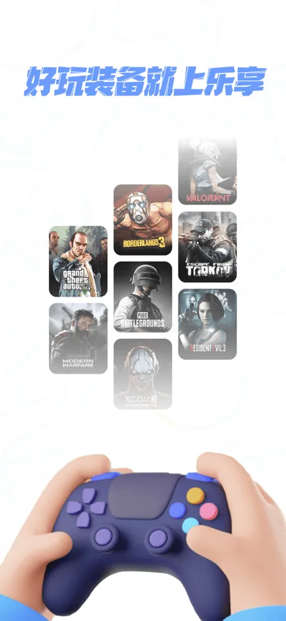 �������������ֻ���v5.0.1 ��׿��