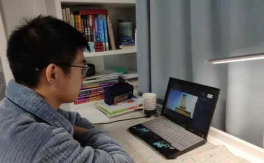 岳麓升学(在线学习平台) 岳麓升学(在线学习平台)