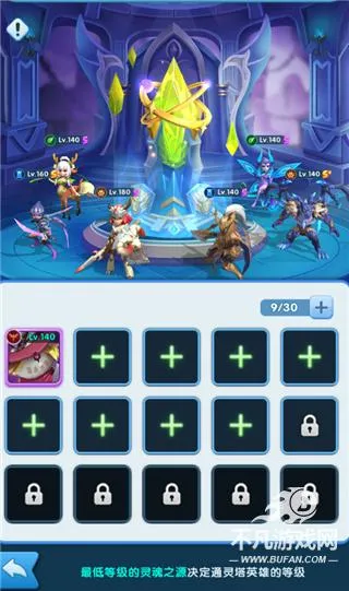 超能世界2025官方正版 超能世界2025官方正版