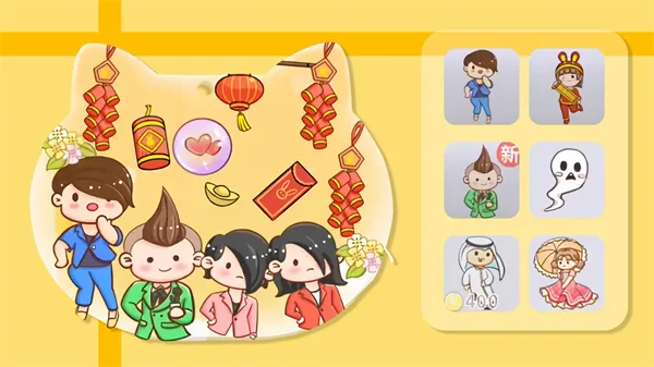 �������ɴ�ʦ(����������Ϸ)v1.0 ��׿��