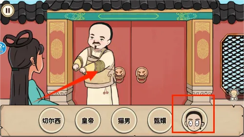 喵喵收纳大师(创意收纳游戏) 喵喵收纳大师(创意收纳游戏)