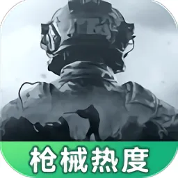 ����ͻΧǹе�ȶȹ��������ֻ���v1.0 �ٷ�����