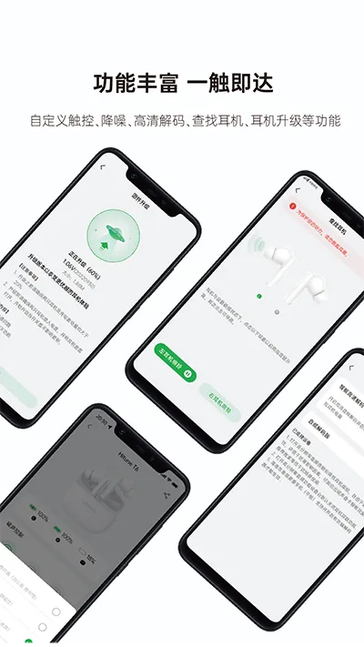 ��������2025���°汾v1.0.19 �ٷ�����