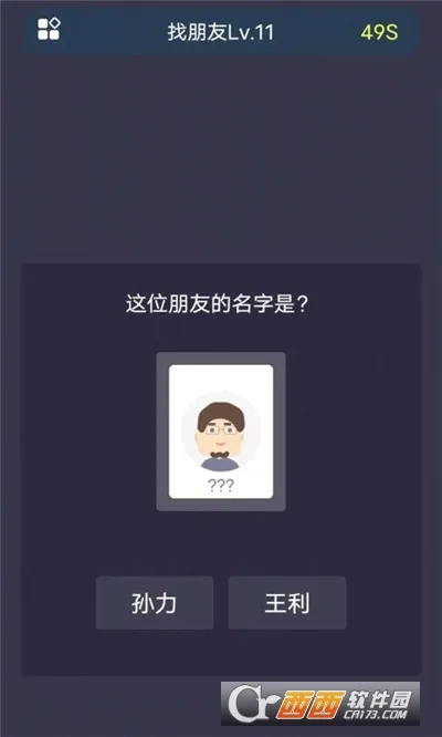 У԰��Щ��2025�ٷ����°汾v1.0 �ֻ���